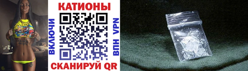 Купить наркотик аптеки Балашов БУТИРАТ СК ГАШ Cocaine