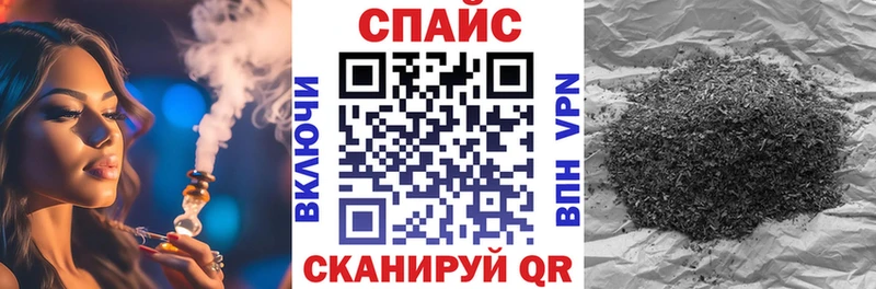 БУТИРАТ оксибутират Балашов