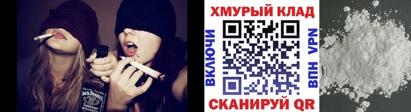 дарнет шоп  Балашов  kraken ССЫЛКА  Героин белый 