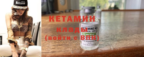 MESCALINE Аркадак