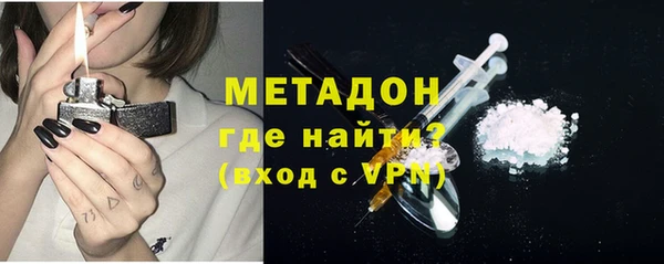 бошки Арсеньев