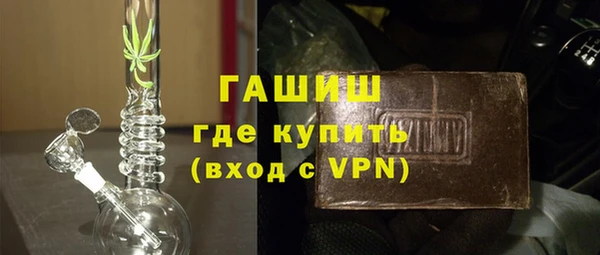 MESCALINE Аркадак