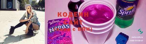 MESCALINE Аркадак