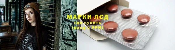 бошки Арсеньев