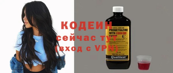 MESCALINE Аркадак