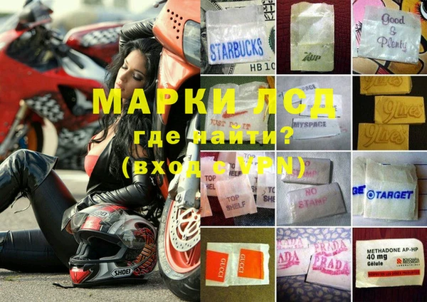 бошки Арсеньев