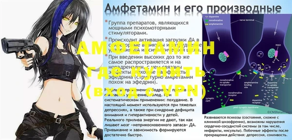 MESCALINE Аркадак