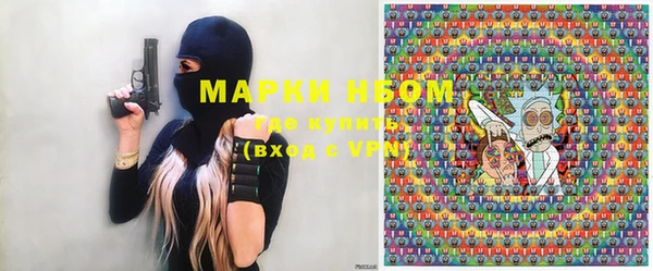 MESCALINE Аркадак