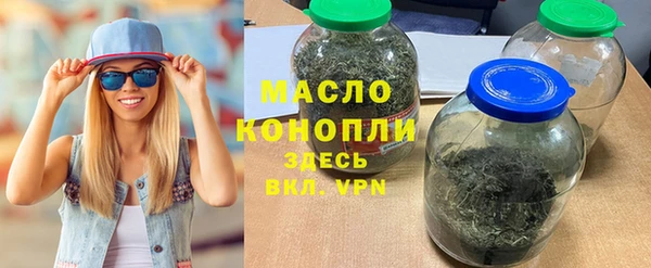 бошки Арсеньев