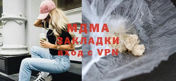MESCALINE Аркадак