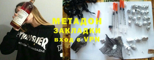 MESCALINE Аркадак