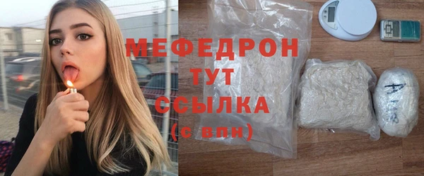 бошки Арсеньев