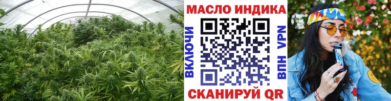ТГК концентрат  Балашов 